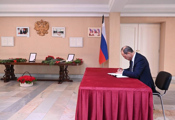 Премьер Узбекистана осудил действия террористов в России