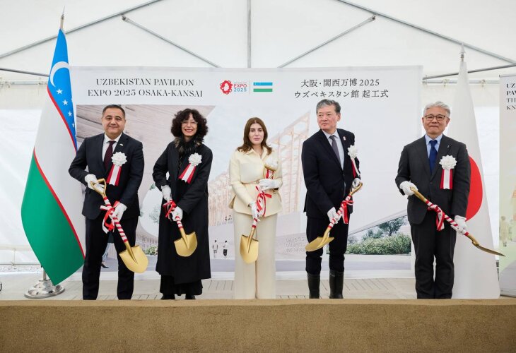 Павильон Узбекистана будет представлен на Всемирной выставке Expo Osaka 2025