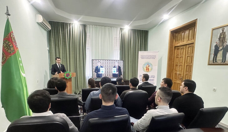 В посольстве Туркменистана в Грузии прошла встреча со студентами