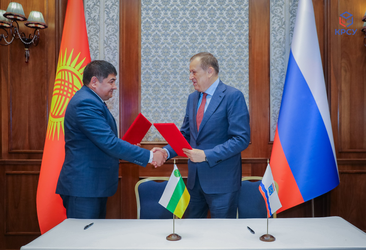 Киргизия укрепляет сотрудничество с Ленобластью в сферах культуры и науки