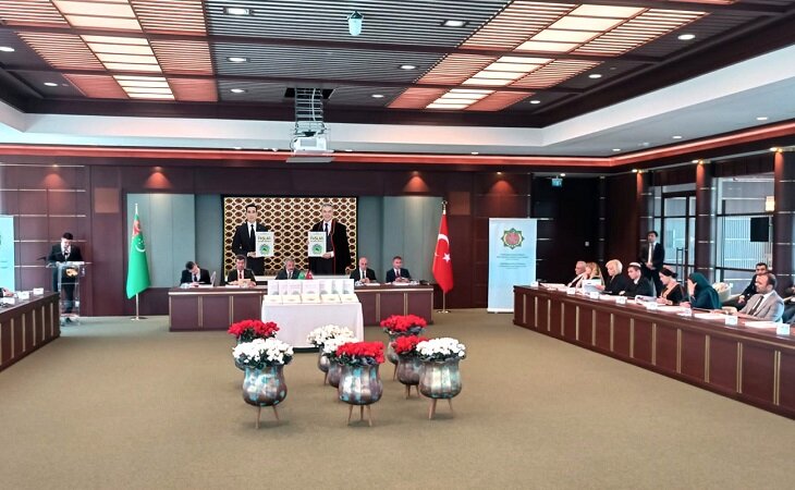 В Анкаре состоялась презентация первой книги главы Туркменистана на турецком языке