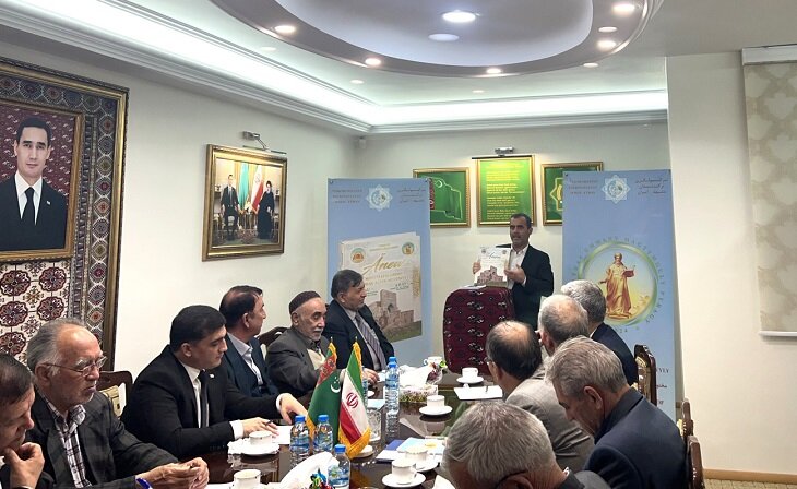 В иранском Мешхеде прошла презентация новой книги президента Туркменистана